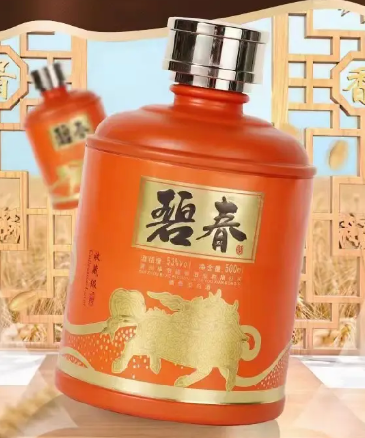 碧春酒