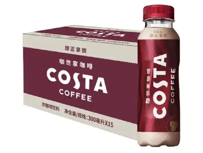 咖世家（Costa Coffee）