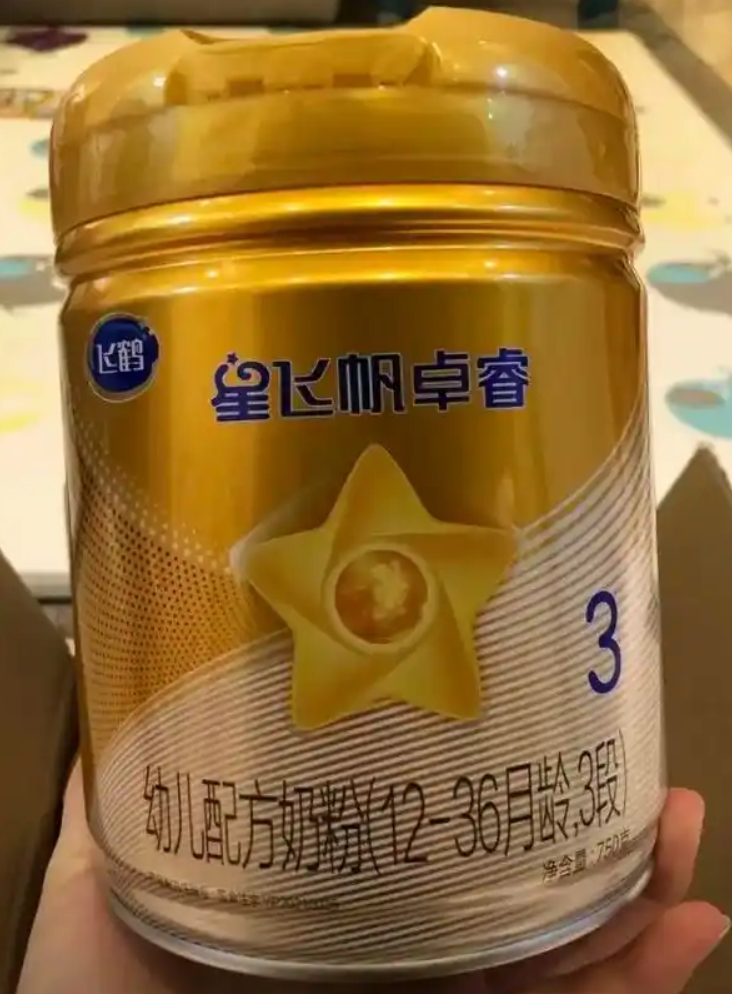 飞鹤奶粉价格多少钱一罐？质量好吗？