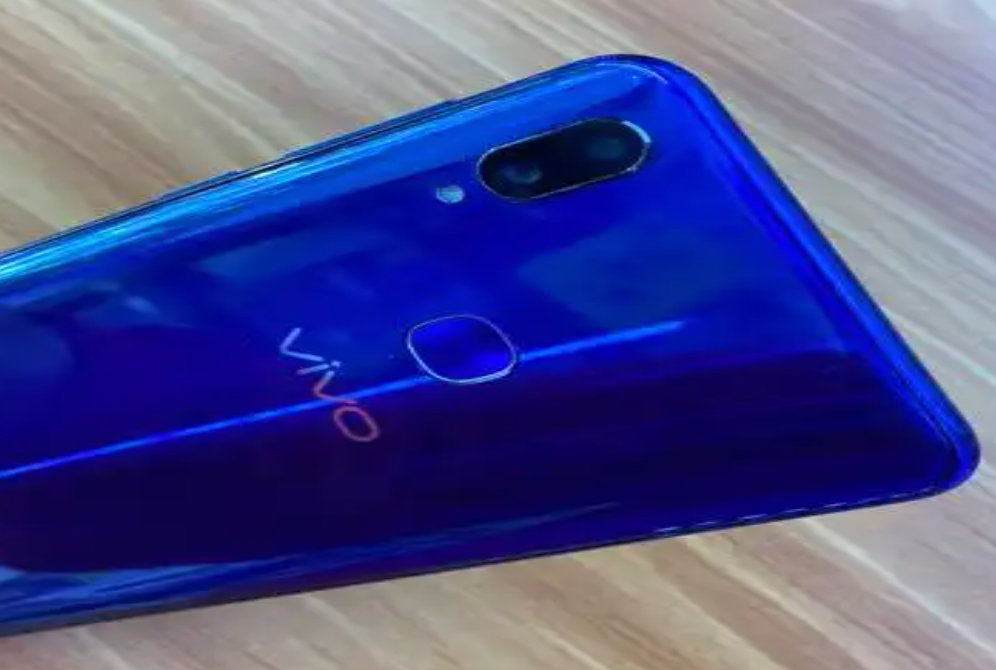 vivo Z3i