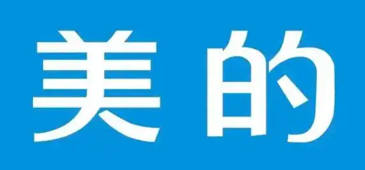 美的智行1.5匹变频一级空调怎么样？值得入手吗？