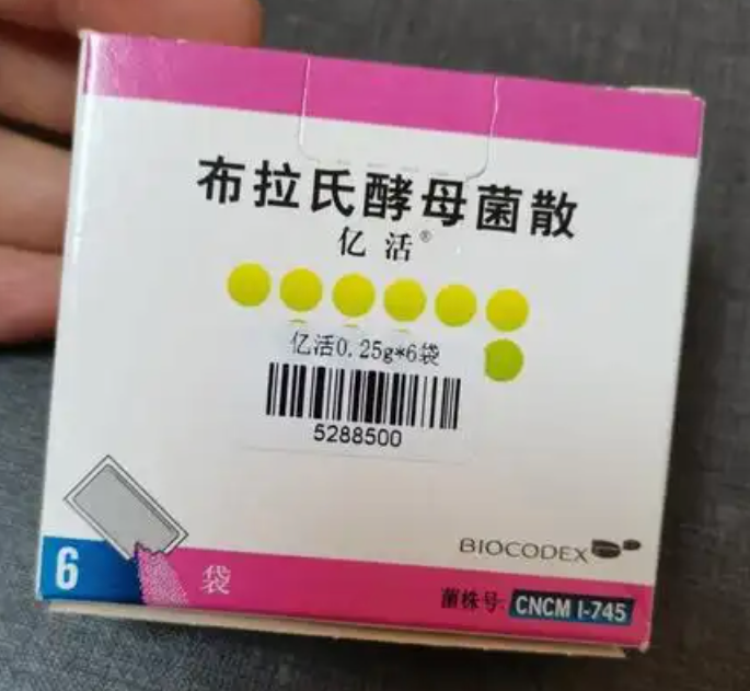 亿活益生菌价格如何？哪里可以买到正品？